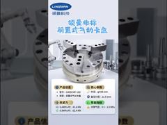 G400CHP-180
